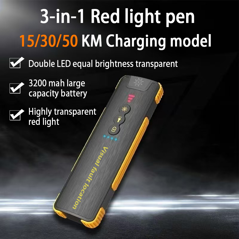 SFL Visual Fault Locator with Red or Green Light