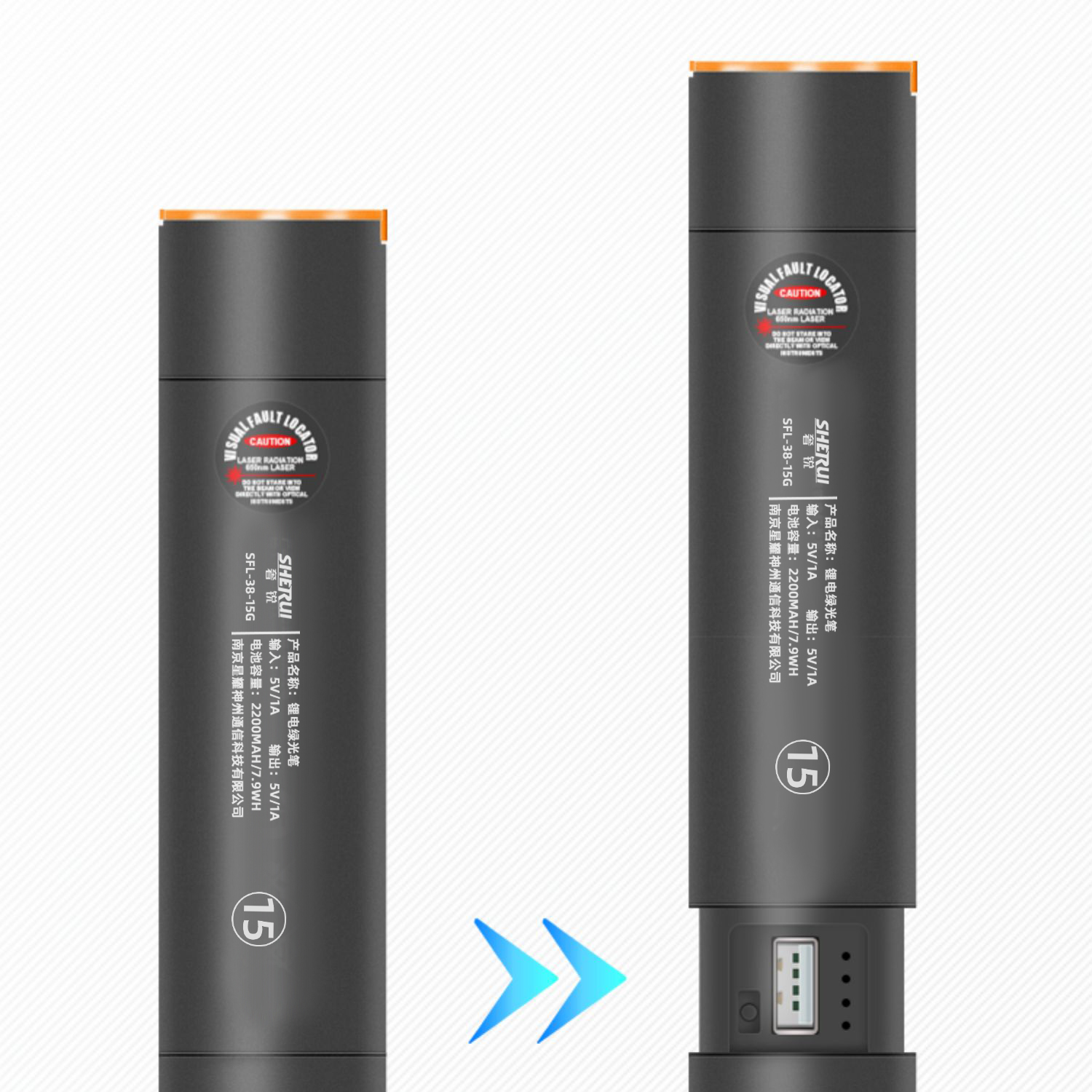 SFL38 Visual Fault Locator with Red or Green Light