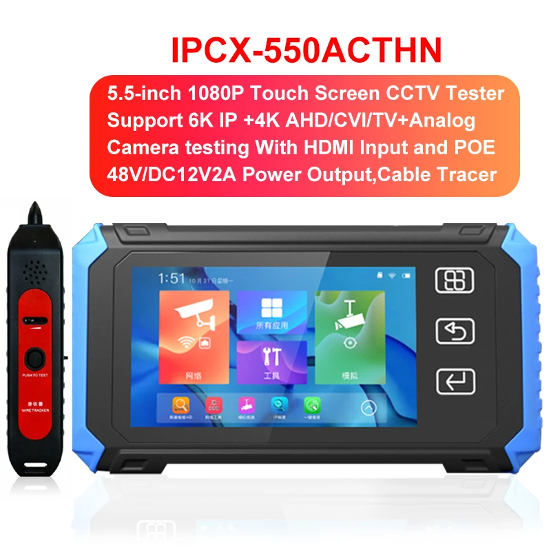 IPC-X550 6K IP CCTV Tester