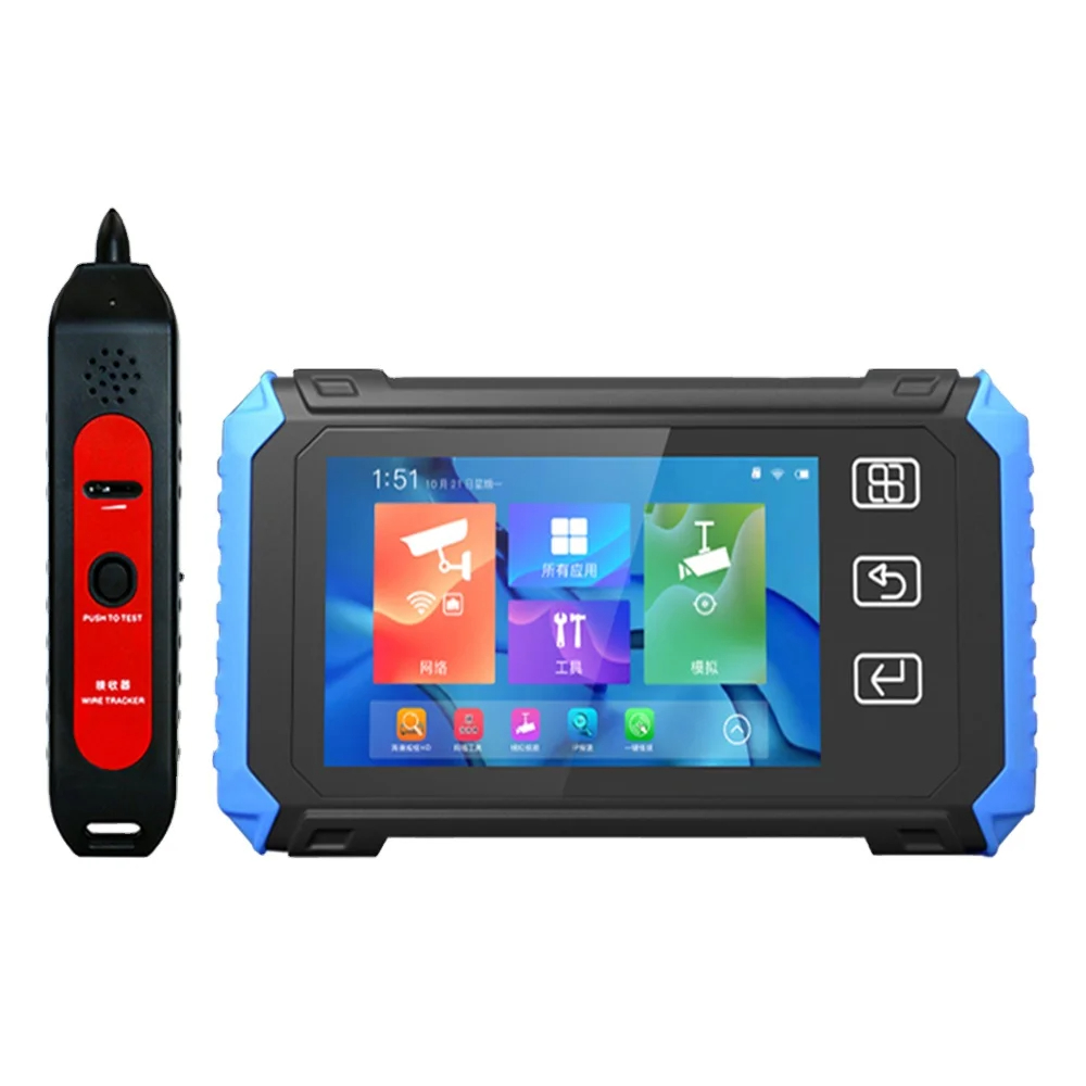 IPC-X550 6K IP CCTV Tester