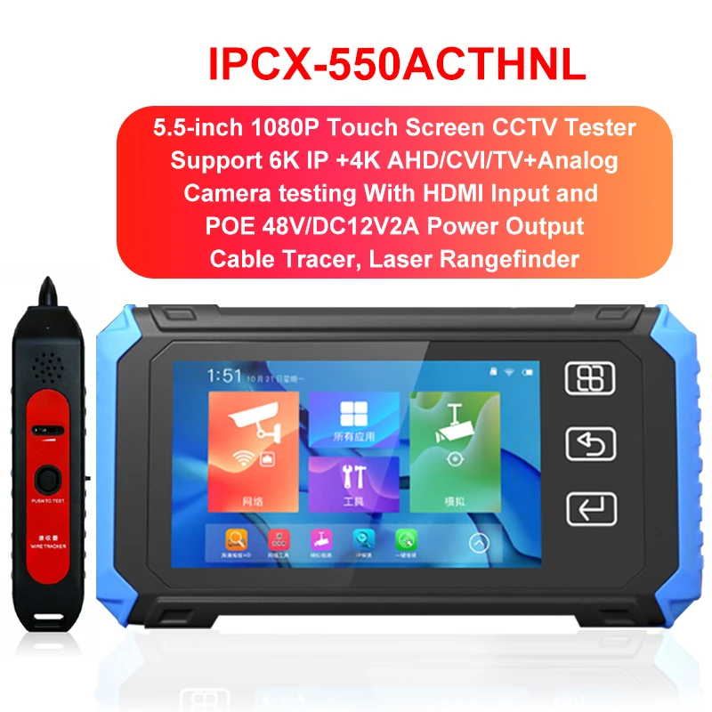 IPC-X550 6K IP CCTV Tester