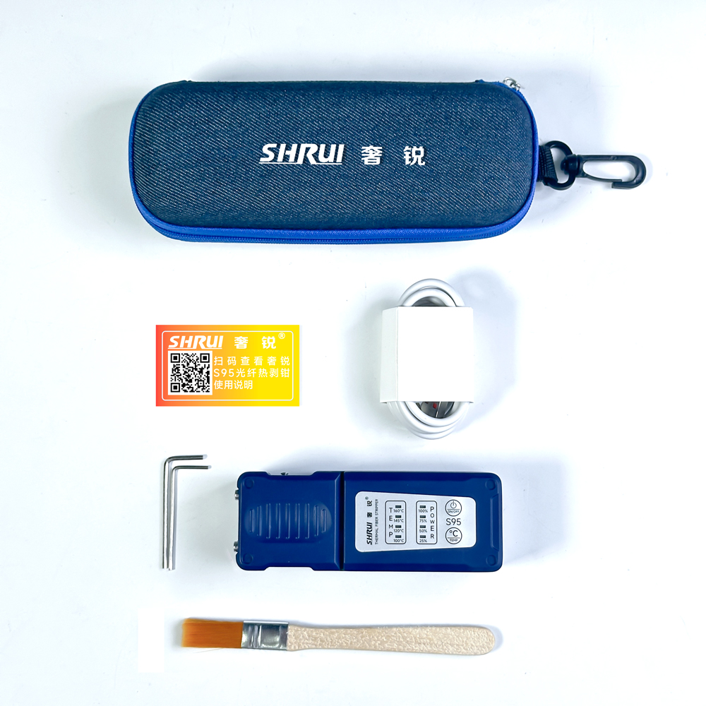 SHRUI S95 Fiber Thermal Stripper