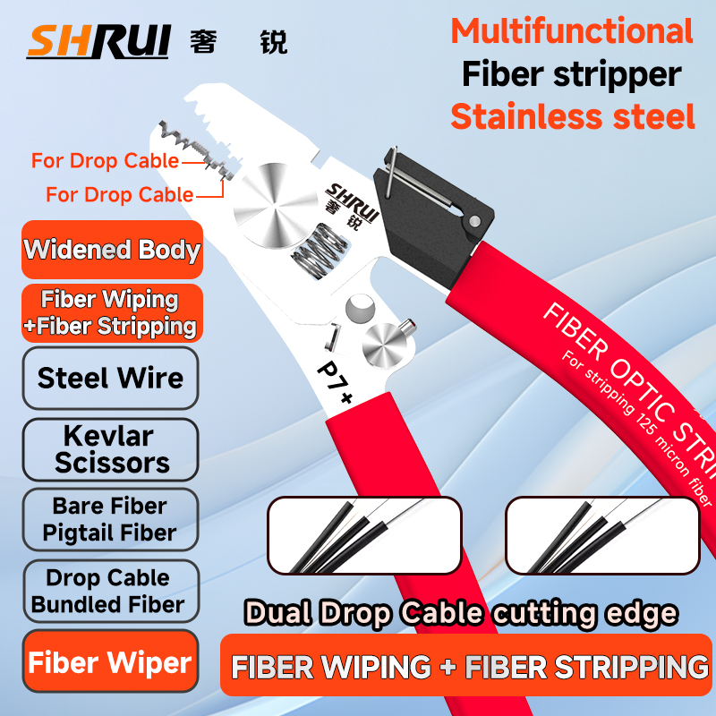 P7+ Multifunctional Fiber stripper with Fiber Cleaner