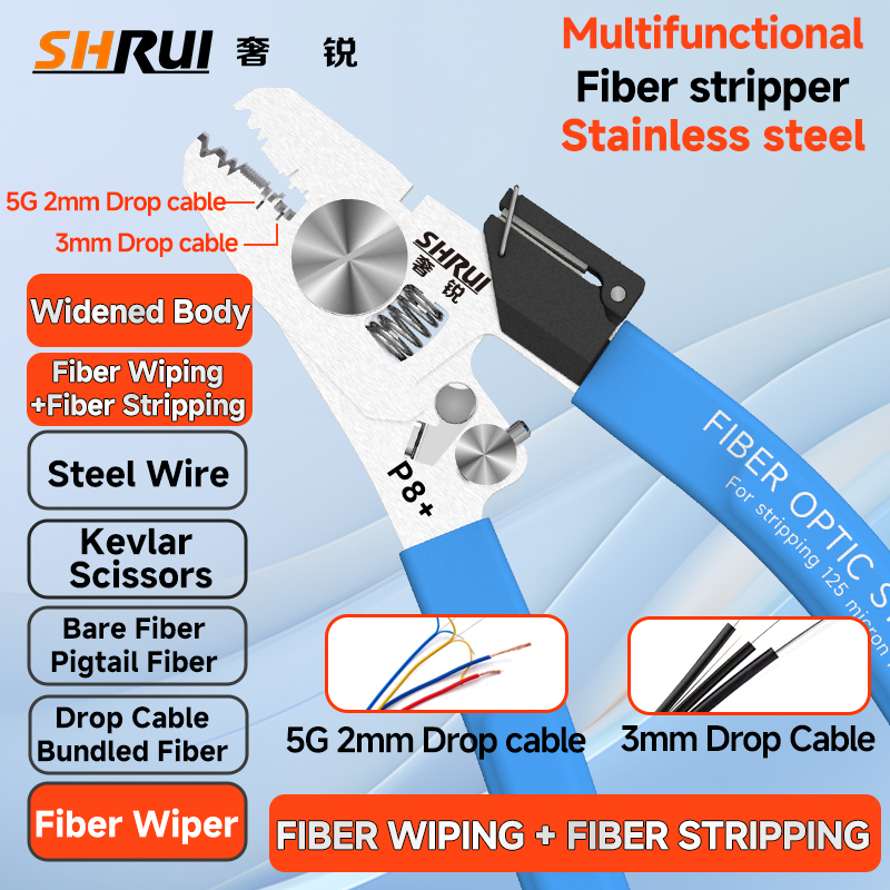 P8+ Fiber Stripper for 2mm 3mm Drop cable with Fiber cleaning wipe